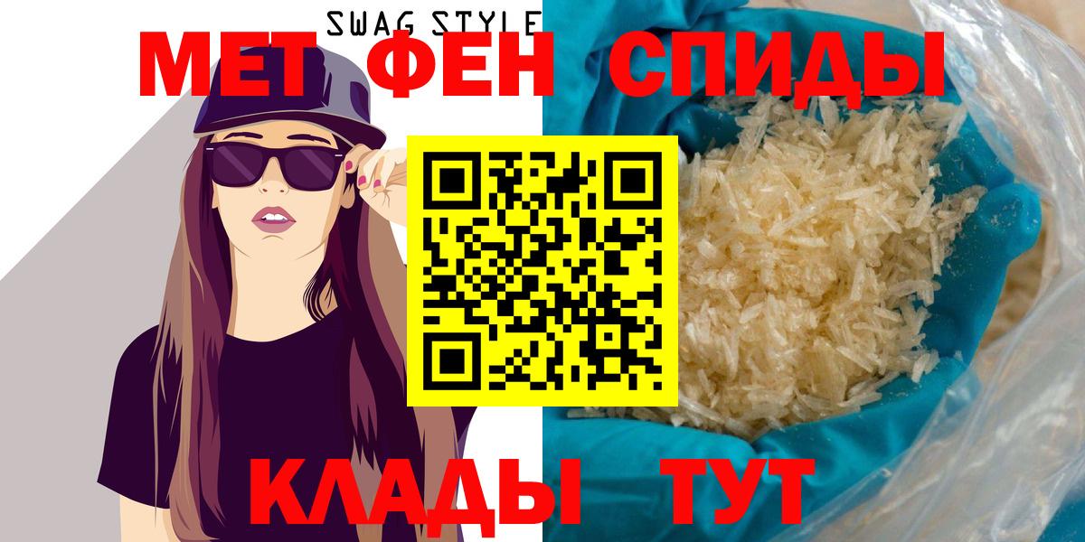 это какой сайт  Вход с VPN  Орехово-Зуево  Amphetamine VHQ 