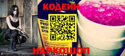 мет Севастополь