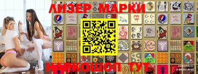 мет Севастополь
