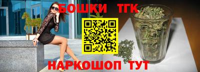 наркотики Свободный