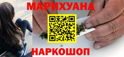 наркотики Свободный