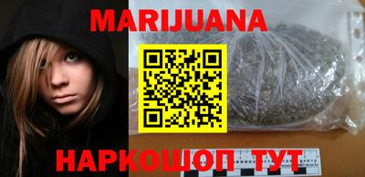 наркотики Свободный