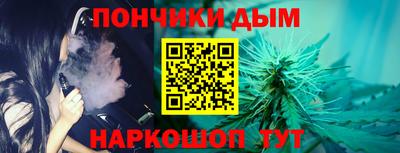 наркотики Свободный