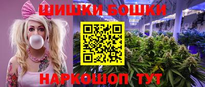 наркотики Свободный