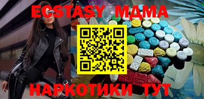 наркотики Свободный