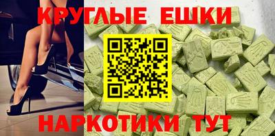 гидра Северобайкальск