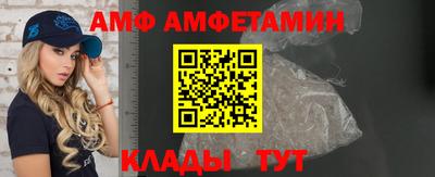 наркотики Свободный