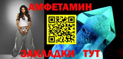 наркотики Свободный