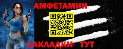 наркотики Свободный