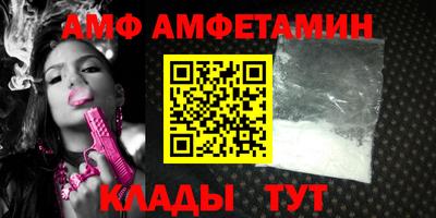 наркотики Свободный
