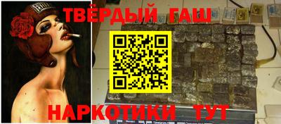 наркотики Свободный