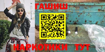 наркотики Свободный