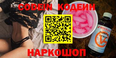 мет Севастополь